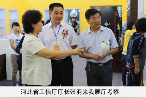 华为手机安装包默认存储位置省工信厅厅长来我厅考察